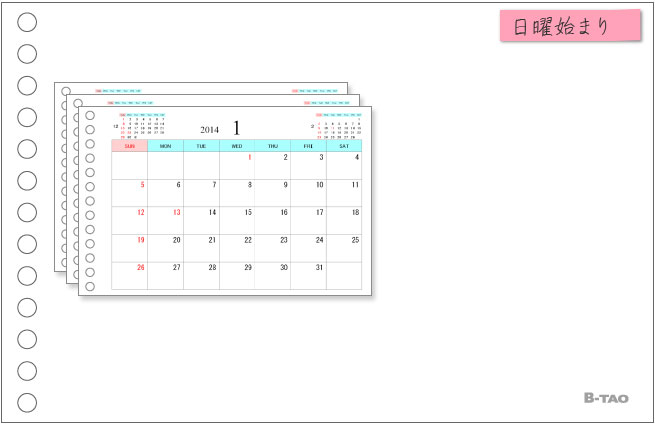 2014�N�ԃJ�����_�[���j�n�܂�
