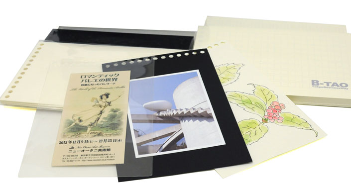 �z�r�[�Z�b�g