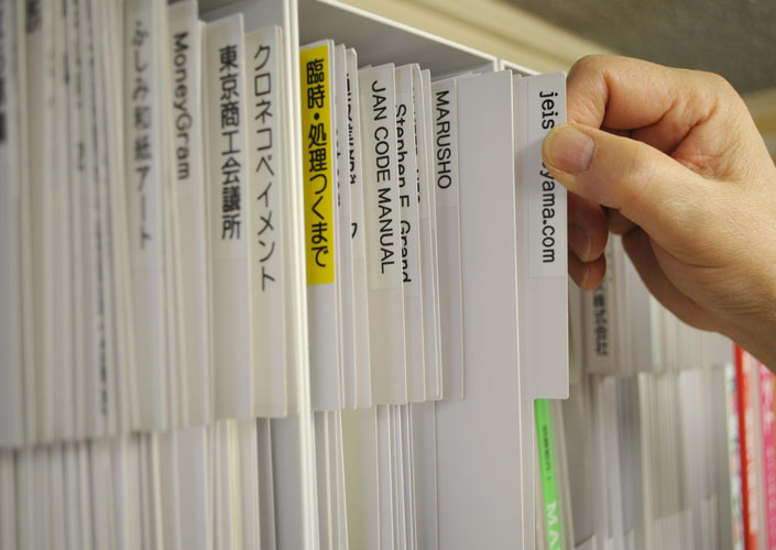 A4�h�L�������g�z���_�[