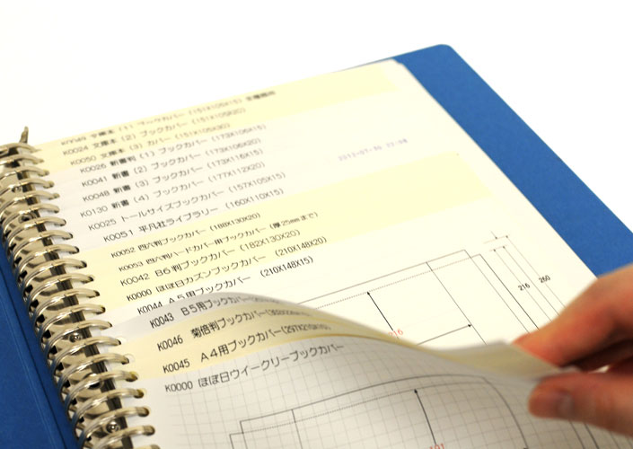 �K�i�t�@�C��